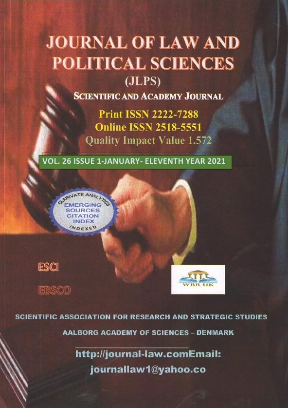 Journal Of Law | Journal Of Law And Political Scienes