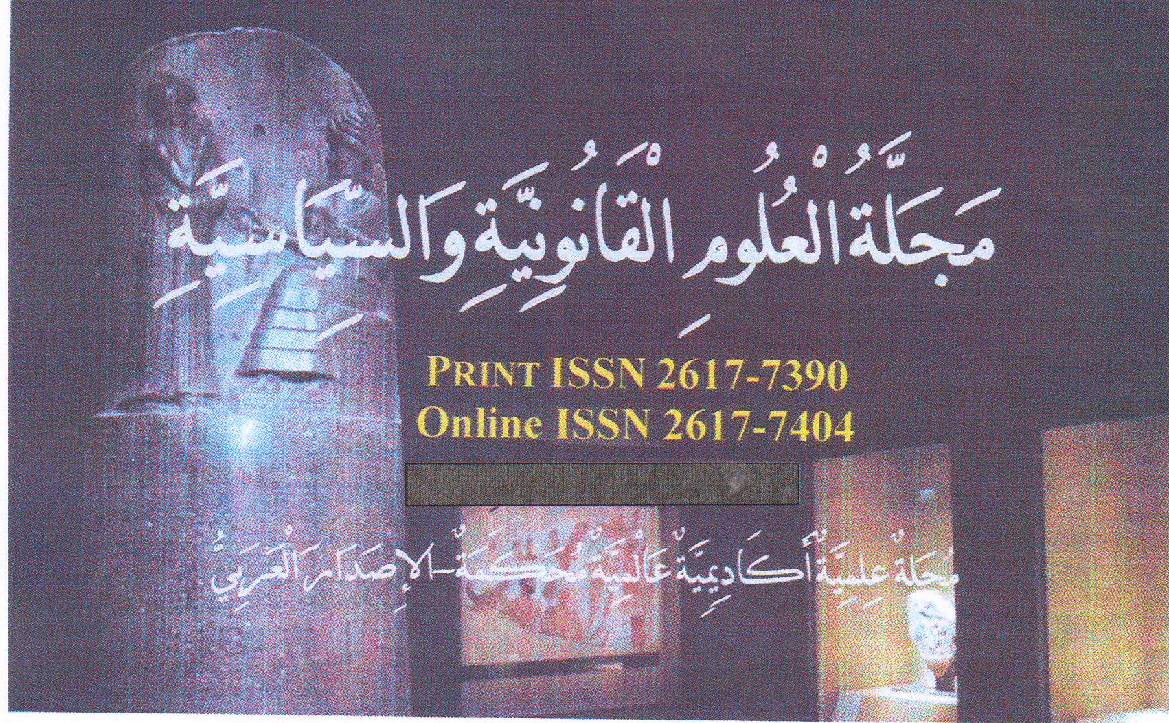 عنون عربي للموقع